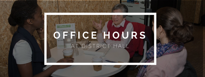 Office Hours [District Hall]: Ramesh Advani